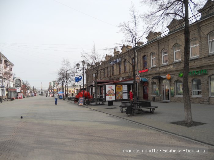 Знакомство с моей коллекцией 8. Прогулки по Челябинску. Часть первая