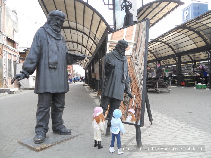 Знакомство с моей коллекцией 8. Прогулки по Челябинску. Часть первая