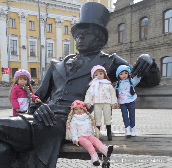 Знакомство с моей коллекцией 8. Прогулки по Челябинску. Часть первая (фото 7)