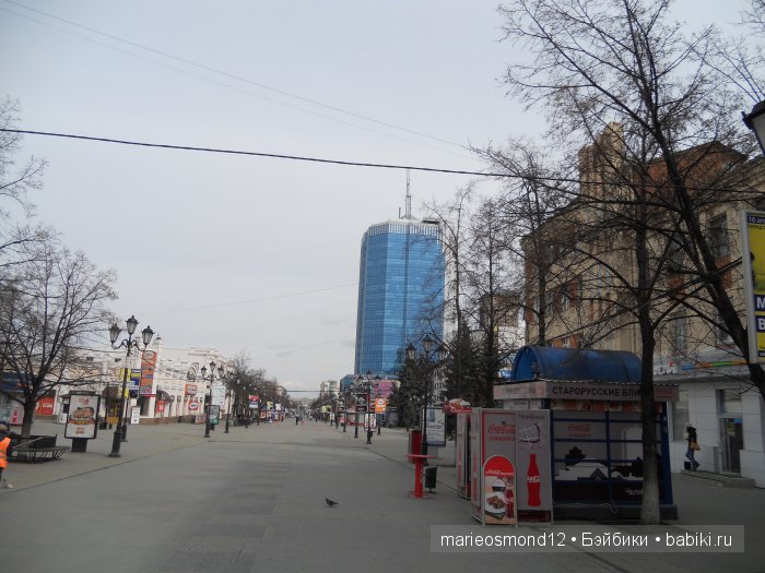 Знакомство с моей коллекцией 8. Прогулки по Челябинску. Часть первая