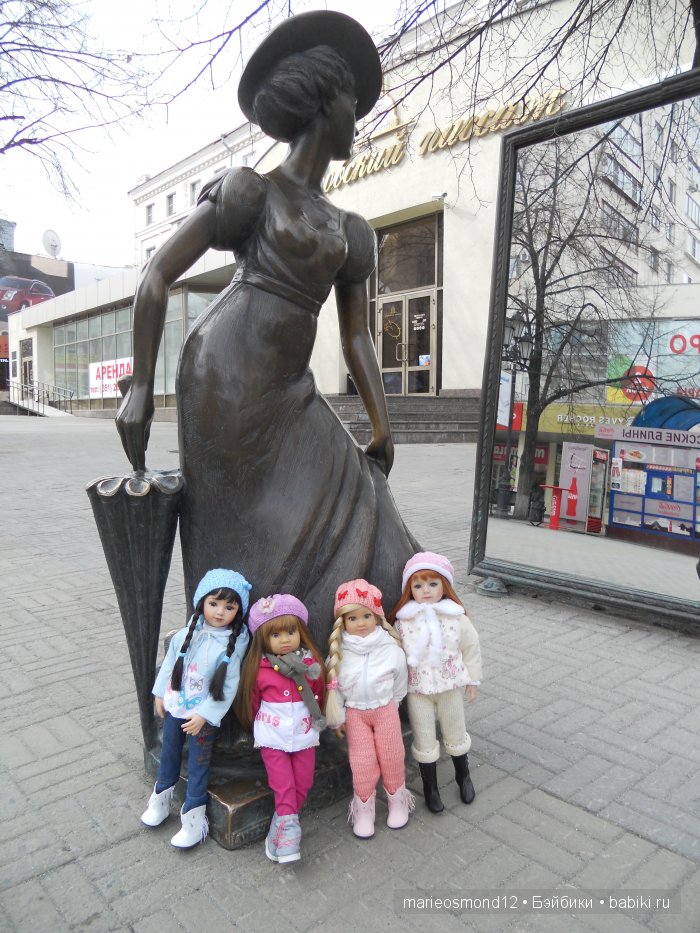 Знакомство с моей коллекцией 8. Прогулки по Челябинску. Часть первая