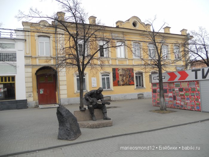 Знакомство с моей коллекцией 8. Прогулки по Челябинску. Часть первая