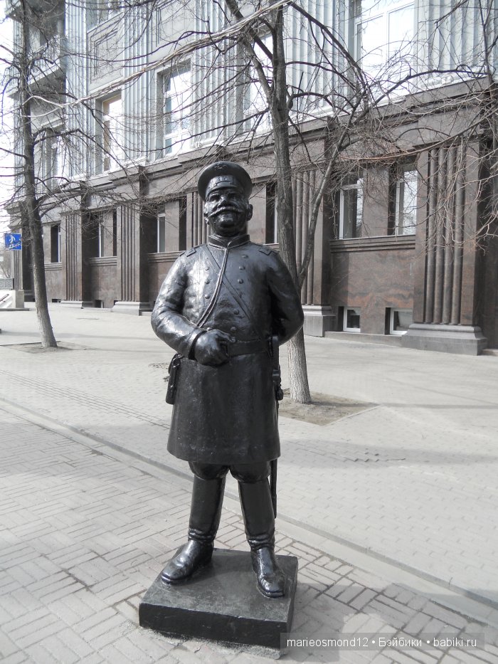 Знакомство с моей коллекцией 8. Прогулки по Челябинску. Часть первая