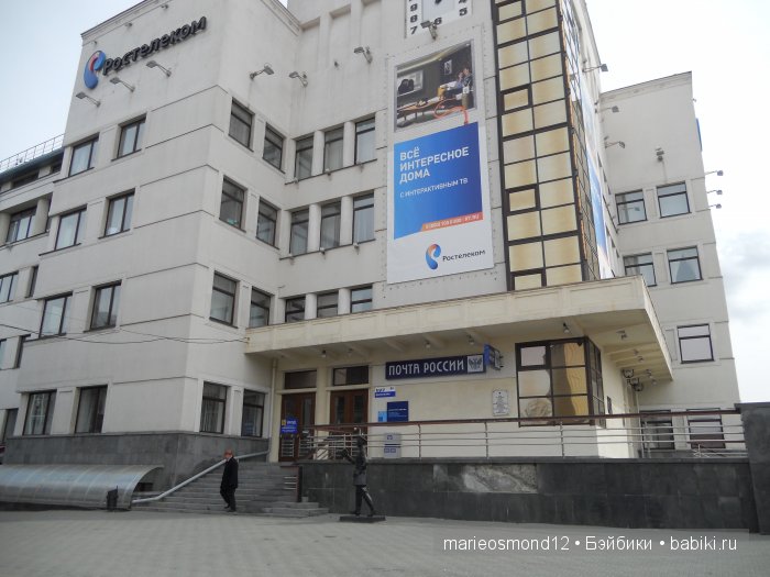 Знакомство с моей коллекцией 8. Прогулки по Челябинску. Часть первая