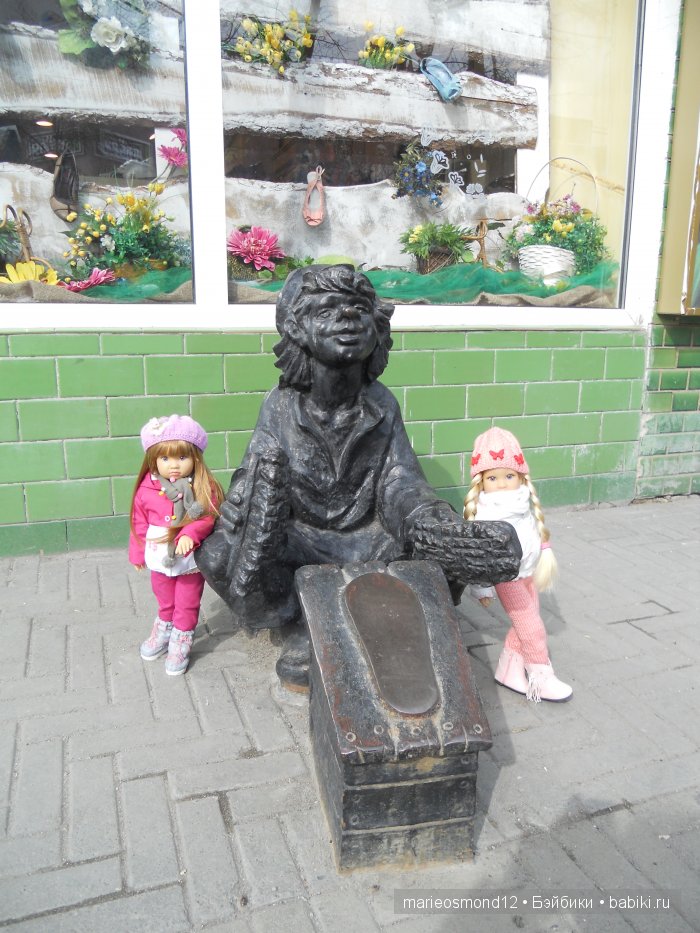 Знакомство с моей коллекцией 8. Прогулки по Челябинску. Часть первая