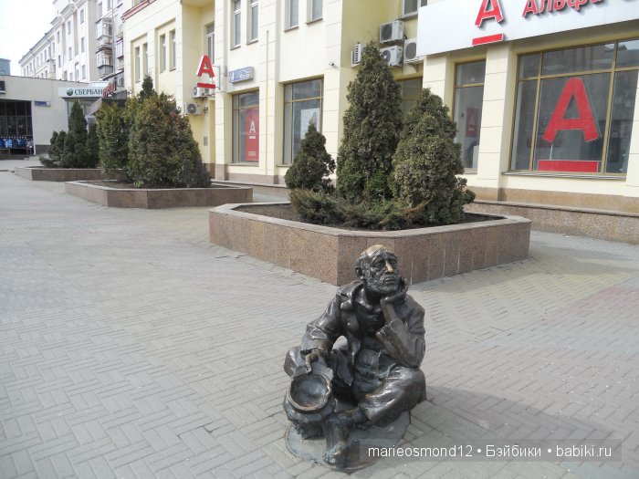 Знакомство с моей коллекцией 8. Прогулки по Челябинску. Часть первая