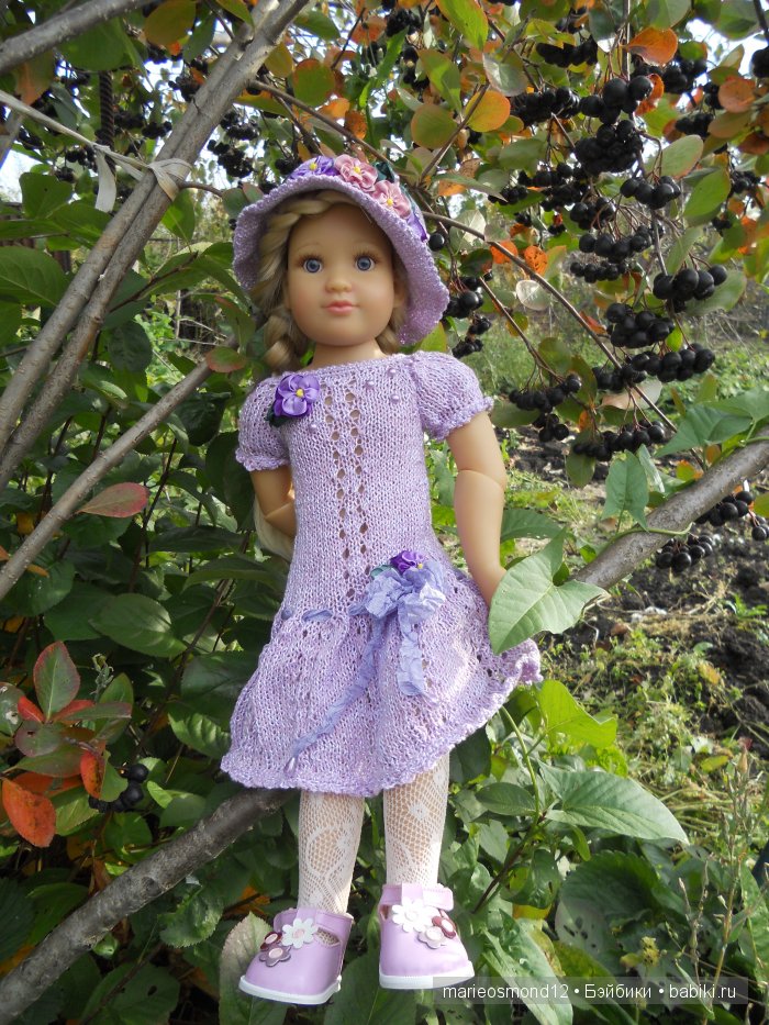 Последний осенний этюд в увядающем саду ( Kidz'n'Cats)