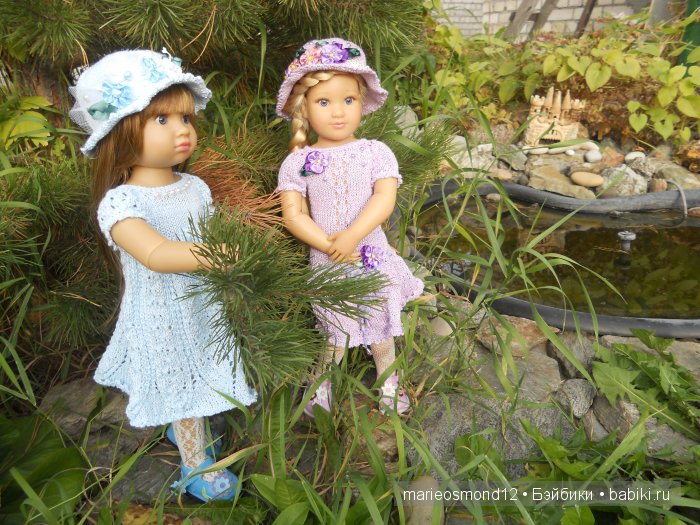 Последний осенний этюд в увядающем саду ( Kidz'n'Cats) (фото 3)