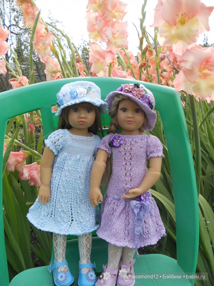 Последний осенний этюд в увядающем саду ( Kidz'n'Cats)