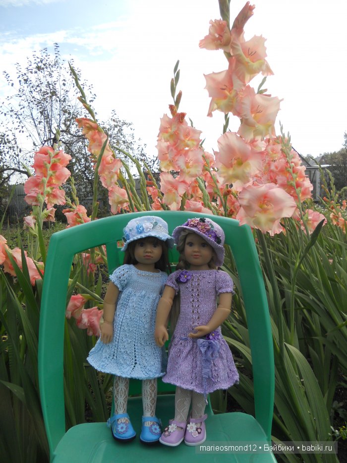 Последний осенний этюд в увядающем саду ( Kidz'n'Cats)