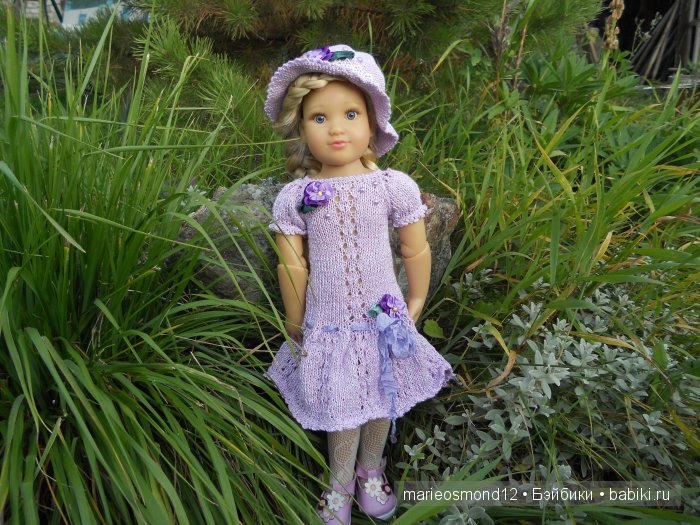 Последний осенний этюд в увядающем саду ( Kidz'n'Cats) (фото 7)