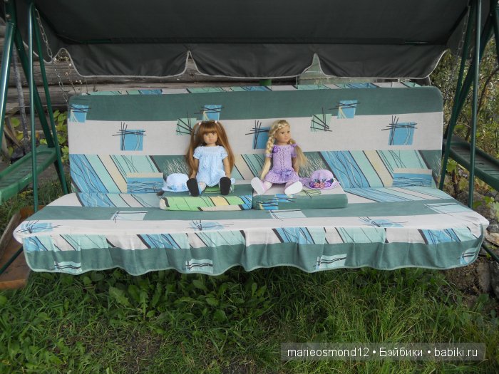 Последний осенний этюд в увядающем саду ( Kidz'n'Cats)