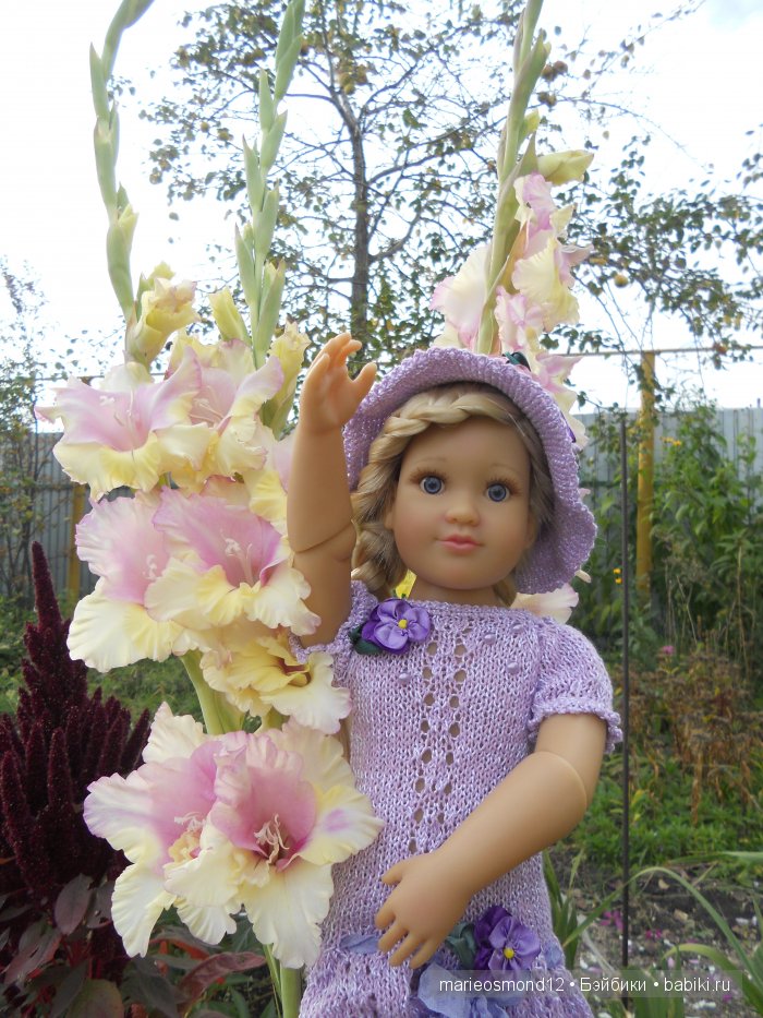 Последний осенний этюд в увядающем саду ( Kidz'n'Cats)