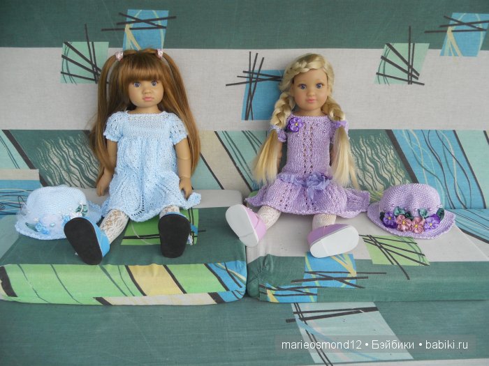 Последний осенний этюд в увядающем саду ( Kidz'n'Cats) (фото 2)