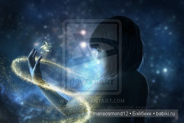 Небольшая прогулка в фантазийные миры
