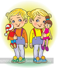 "Двое из ларца- одинаковы с лица"