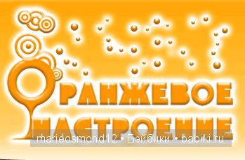 Кукольный фотомарафон — Интересное и необычное: фотоподборки (фото 7)