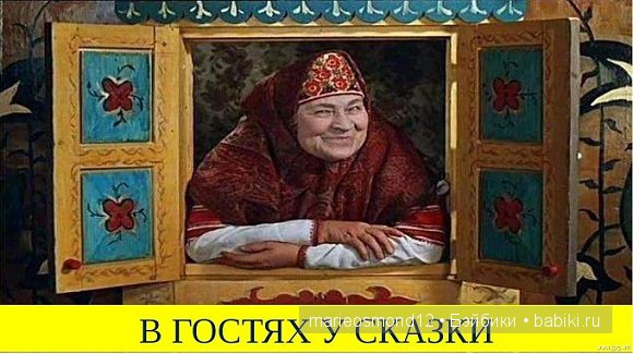 Кукольный фотомарафон — Интересное и необычное: фотоподборки (фото 9)