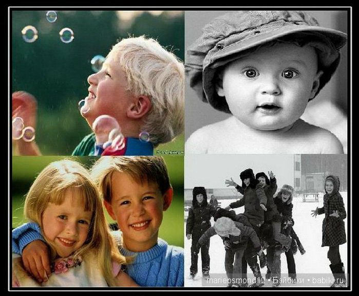 «Куда уходит детство, куда ушло оно?»