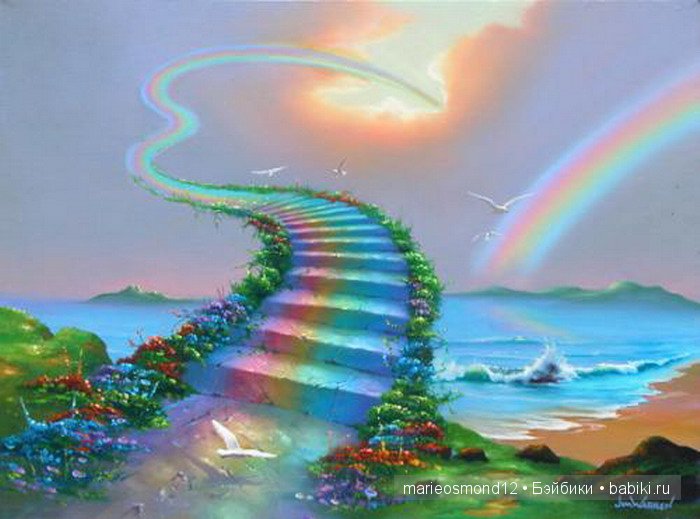 "Радуга-дуга" — Интересное и необычное: фотоподборки (фото 3)