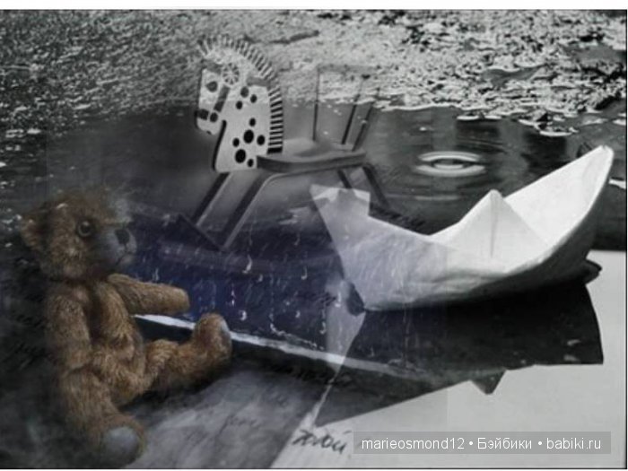 «Куда уходит детство, куда ушло оно?»