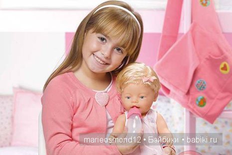 «Куда уходит детство, куда ушло оно?» (фото 5)