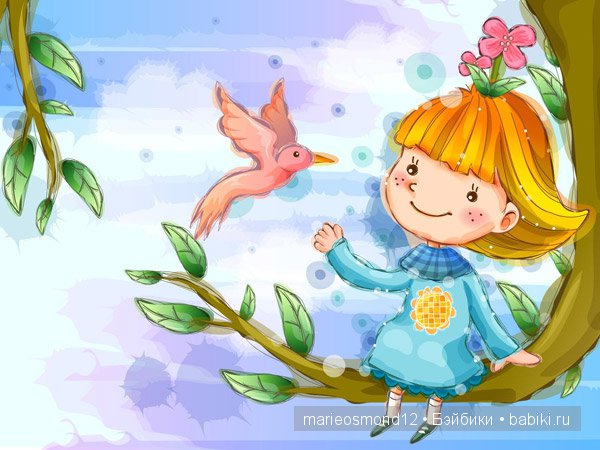 «Куда уходит детство, куда ушло оно?»