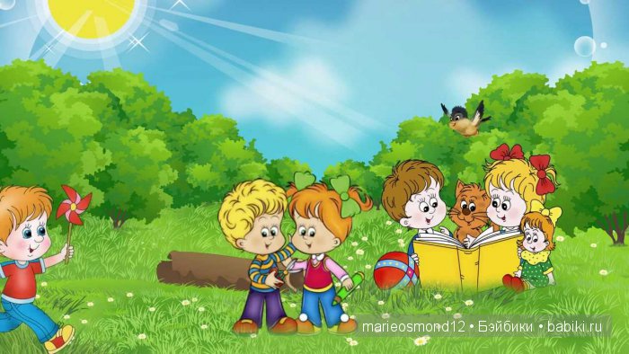 «Куда уходит детство, куда ушло оно?»