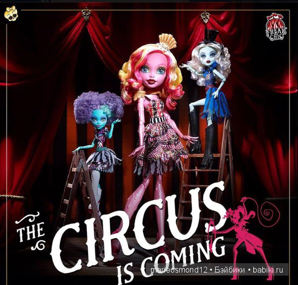 "Цирк!" — Интересное и необычное: фотоподборки