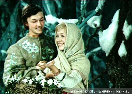 "У меня живет принцесса (принц)!"