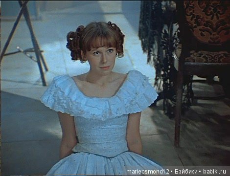 "У меня живет принцесса (принц)!"