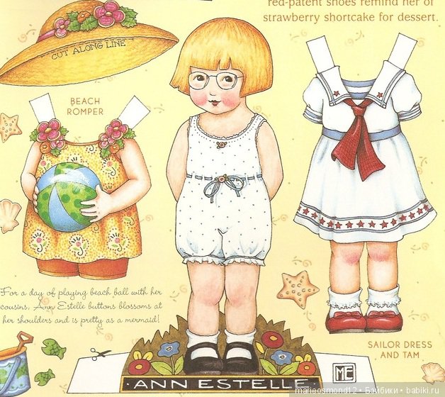 Новогодние зарисовки 2. Джорджия Энн Эстель от Тоннер