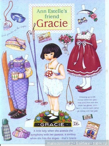 Новогодние зарисовки 2. Джорджия Энн Эстель от Тоннер (фото 2)