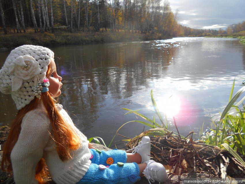 Флэшмоб "И поздней осени краса..." (фото 2)