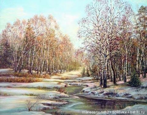 Флэшмоб "Весенняя прогулка" (фото 3)