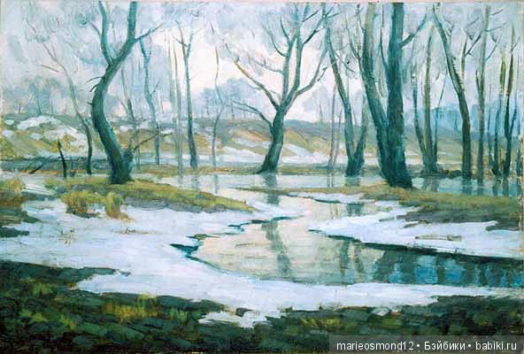 Флэшмоб "Весенняя прогулка"