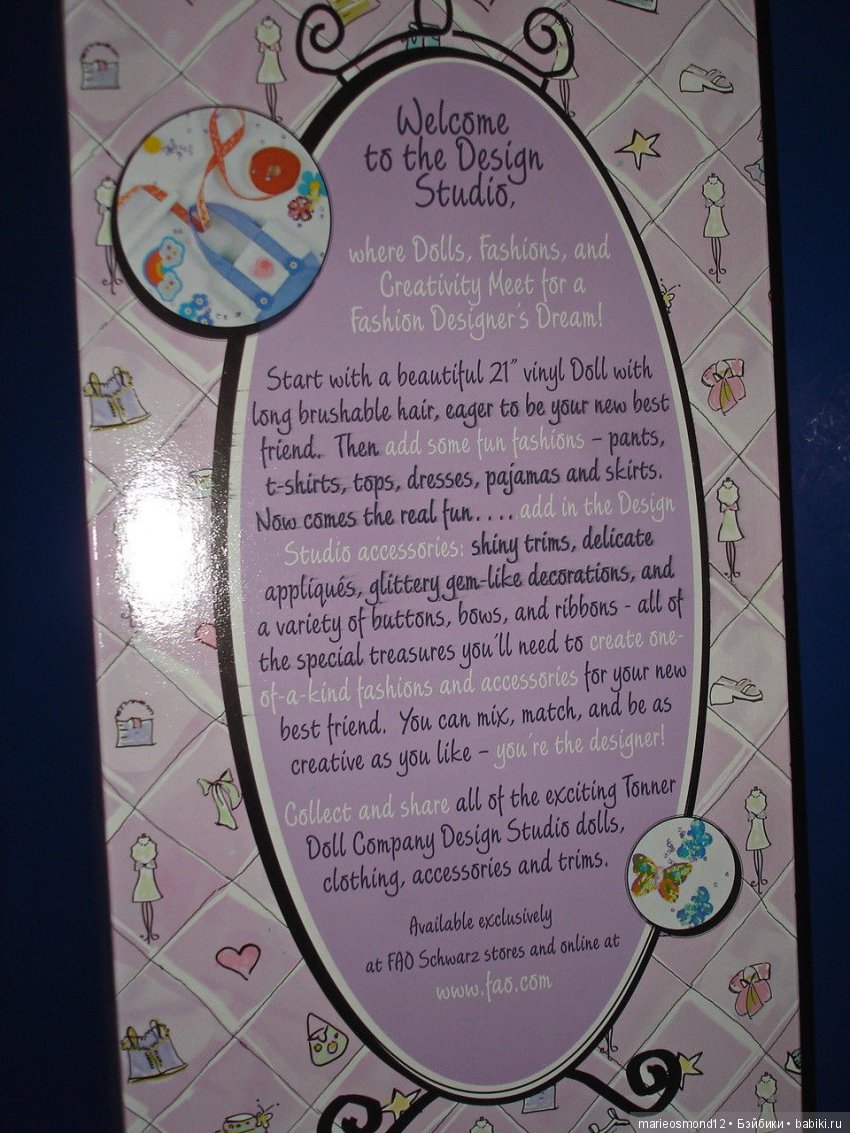 Мои новые любимочки от Эффенби-Тоннер. 1.Gloria & Ruth Ann™