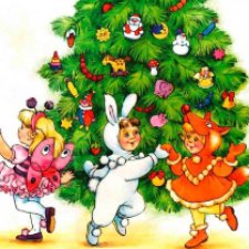 Новогодний бал