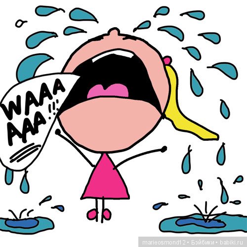 Сегодня у меня маленькое событие - 7 лет на сайте | Бэйбики Сегодня у меня маленькое событие - 7 лет на сайте (фото 6)