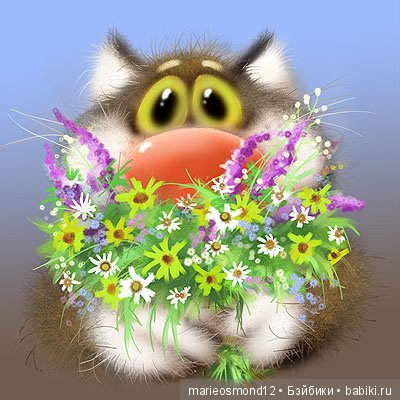 Сегодня у меня маленькое событие - 7 лет на сайте | Бэйбики Сегодня у меня маленькое событие - 7 лет на сайте