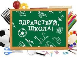 Кукольный фотомарафон. "В первый раз-в первый класс!" (фото 4)