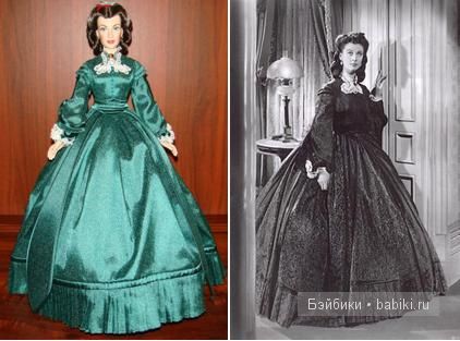 Скарлетт, Франклин Минт