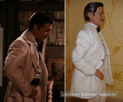 Мужская половина коллекции из кинофильма "Унесенные ветром". Rhett Butler, Robert Tonner (фото 4)