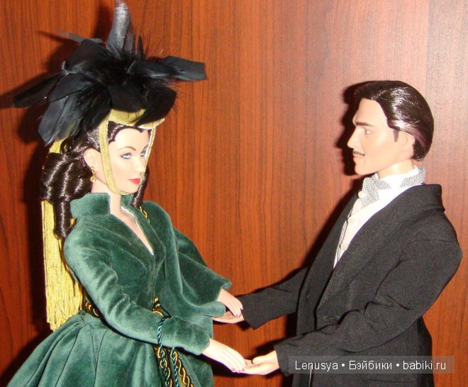 Портреная кукла Скарлетт, Мамушкины портьеры