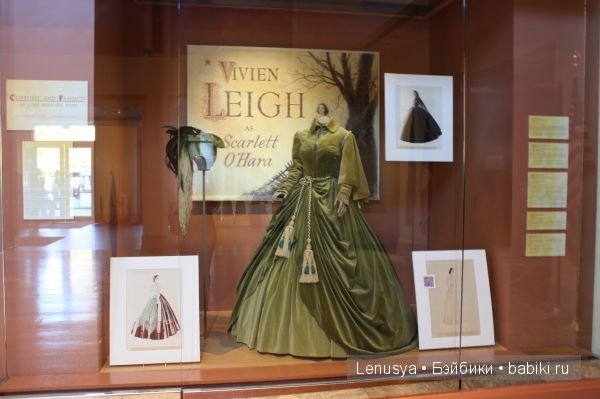 Портреная кукла Скарлетт, Мамушкины портьеры (фото 9)