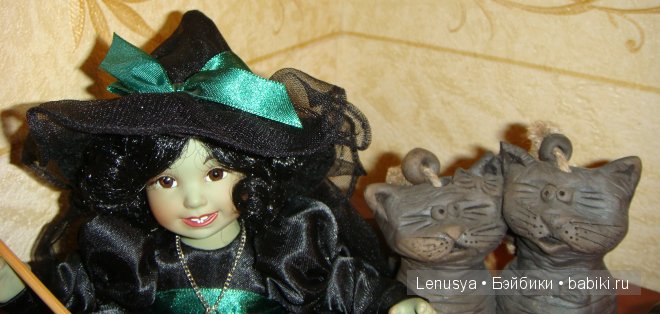 Моя улыбчивая нечисть Ведьма из Страны Оз от Marie Osmond