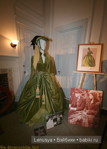 Портреная кукла Скарлетт, Мамушкины портьеры (фото 10)