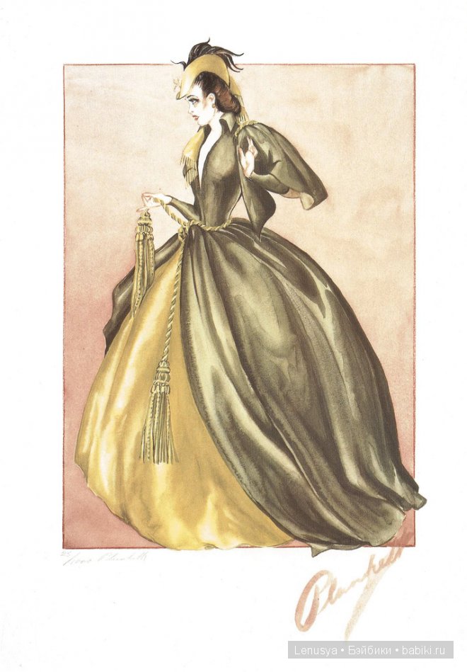 Портреная кукла Скарлетт, Мамушкины портьеры (фото 7)