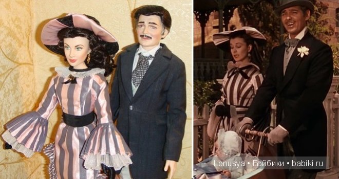 Скарлетт от Франклина Минта