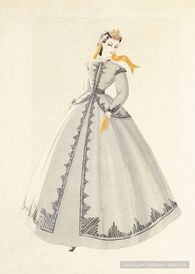 Скарлетт от Франклина Минта (фото 7)